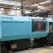 Demag - modułowy typoszereg wtryskarek  na trzech platformach